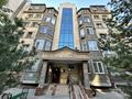 3-бөлмелі пәтер · 135.6 м² · 2/6 қабат, Есенберлина 155, бағасы: 109 млн ₸ в Алматы, Медеуский р-н — фото 45