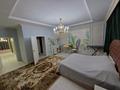 3-комнатная квартира · 135.6 м² · 2/6 этаж, Есенберлина 155 за 115 млн ₸ в Алматы, Медеуский р-н — фото 7