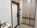 2-комнатная квартира · 43 м² · 3/6 этаж, Ғажайып 32 за 250 000 ₸ в Алматы, Алатауский р-н — фото 10