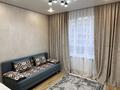 2-комнатная квартира · 43 м² · 3/6 этаж, Ғажайып 32 за 250 000 ₸ в Алматы, Алатауский р-н — фото 2