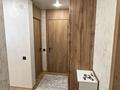 2-комнатная квартира · 43 м² · 3/6 этаж, Ғажайып 32 за 250 000 ₸ в Алматы, Алатауский р-н — фото 6