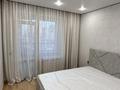 2-комнатная квартира · 43 м² · 3/6 этаж, Ғажайып 32 за 250 000 ₸ в Алматы, Алатауский р-н — фото 7