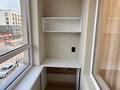 2-комнатная квартира · 43 м² · 3/6 этаж, Ғажайып 32 за 250 000 ₸ в Алматы, Алатауский р-н — фото 9
