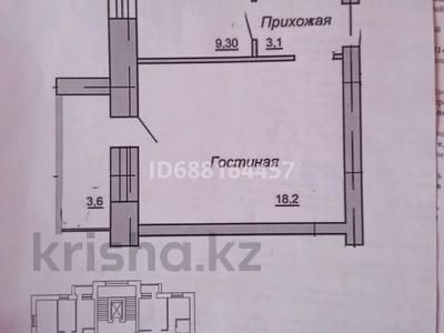 1-комнатная квартира, 36 м², 4/9 этаж, Гагарина 11 — Ресторан Акжелкен за 12.5 млн 〒 в Кокшетау