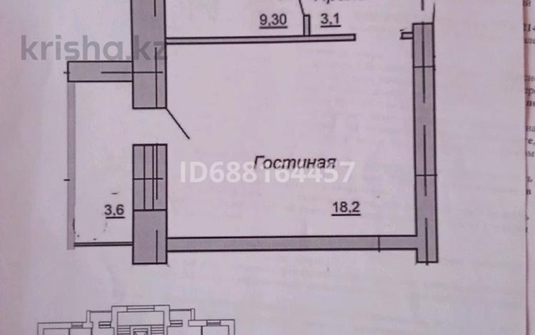 1-комнатная квартира, 36 м², 4/9 этаж, Гагарина 11 — Ресторан Акжелкен за 12.5 млн 〒 в Кокшетау — фото 2