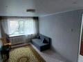 1-бөлмелі пәтер · 42 м² · 1/5 қабат, мира 112/2, бағасы: 6 млн ₸ в Темиртау — фото 4