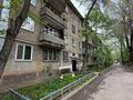 1-комнатная квартира · 33 м² · 2/4 этаж, мкр №5 за 23.5 млн ₸ в Алматы, Ауэзовский р-н — фото 14