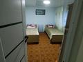 Отдельный дом · 2 комнаты · 40 м² · 8 сот., Гете — Гёте угол.Шаумяна за 180 000 ₸ в Алматы, Турксибский р-н