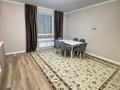 2-комнатная квартира · 71.8 м² · 5/9 этаж, Нажимеденова — Нурмагамбетова за 42 млн ₸ в Астане, Сарайшык р-н — фото 4