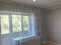 2-комнатная квартира · 50 м² · 4/4 этаж, Басенова 16/1 — Розыбакиева за 270 000 ₸ в Алматы, Бостандыкский р-н