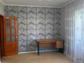 2-комнатная квартира · 50 м² · 4/4 этаж, Басенова 16/1 — Розыбакиева за 270 000 ₸ в Алматы, Бостандыкский р-н — фото 4