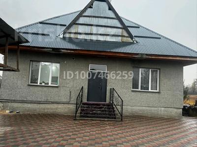 Отдельный дом · 3 комнаты · 145 м² · 7 сот., Аккент 32 за 55 млн ₸ в Бельбулаке (Мичурино)