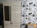 1-бөлмелі пәтер · 29 м² · 4/5 қабат, Досмухамедова 11 — Гоголя-Байтурсынова, бағасы: 9 000 ₸ в Алматы, Алмалинский р-н — фото 6