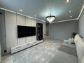 3-комнатная квартира · 100 м² · 12/12 этаж, Райымбека 162/3 — ТРЦ MEGA на Макатаева за 87.9 млн ₸ в Алматы, Алмалинский р-н