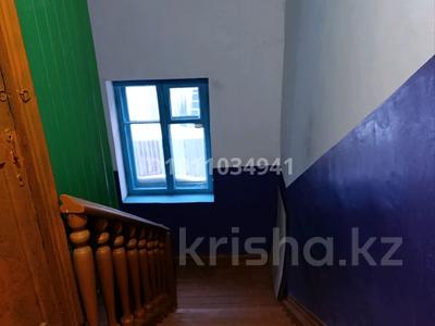 2-бөлмелі пәтер · 31.5 м² · 2/2 қабат, Дощанова — В районе ЦПН, бағасы: 8.5 млн ₸ в Костанае