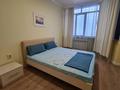3-комнатная квартира · 65 м² · 10/16 этаж, Шевченко 88 — Шевченко за 25 000 〒 в Алматы — фото 2