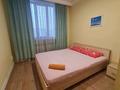 3-комнатная квартира · 65 м² · 10/16 этаж, Шевченко 88 — Шевченко за 25 000 〒 в Алматы — фото 3