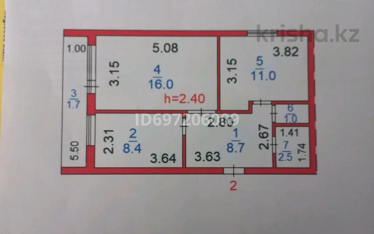 2-комнатная квартира, 49.3 м², 1/2 этаж, Шипина