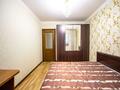 3-комнатная квартира, 70 м², 2/5 этаж, мкр Мамыр-2 7 за 44 млн 〒 в Алматы, Ауэзовский р-н — фото 12