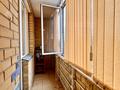 1-бөлмелі пәтер · 45 м² · 3/16 қабат, Куйши Дина 31, бағасы: 27 млн ₸ в Астане, Алматы р-н — фото 10