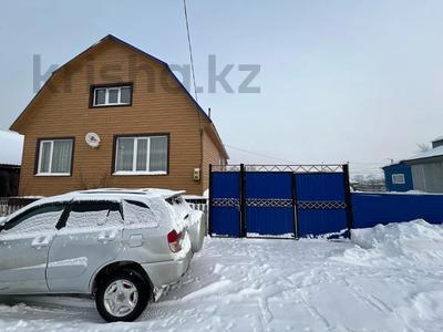 Отдельный дом • 5 комнат • 117 м² • 5 сот., Лазутина 104 за 25 млн 〒 в Петропавловске