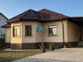 Отдельный дом · 6 комнат · 275 м² · 10 сот., Коктем 87а 87а за 82 млн 〒 в Кыргауылдах