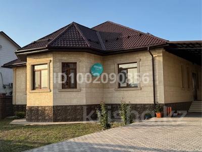Отдельный дом · 6 комнат · 275 м² · 10 сот., Коктем 87а 87а за 82 млн 〒 в Кыргауылдах
