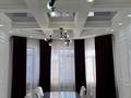 Отдельный дом · 6 комнат · 275 м² · 10 сот., Коктем 87а 87а за 82 млн 〒 в Кыргауылдах — фото 22
