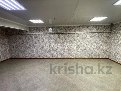 Свободное назначение · 130 м² за 500 000 ₸ в Актобе, мкр. Алтын орда