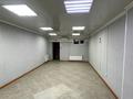 Свободное назначение · 130 м² за 500 000 ₸ в Актобе, мкр. Алтын орда — фото 10