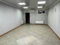 Свободное назначение · 130 м² за 500 000 ₸ в Актобе, мкр. Алтын орда — фото 11