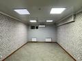 Свободное назначение · 130 м² за 500 000 ₸ в Актобе, мкр. Алтын орда — фото 4