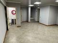 Свободное назначение · 130 м² за 500 000 ₸ в Актобе, мкр. Алтын орда — фото 6