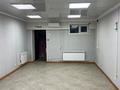 Свободное назначение · 130 м² за 500 000 ₸ в Актобе, мкр. Алтын орда — фото 8