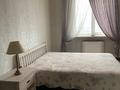 3-комнатная квартира · 120 м² · 13/18 этаж, мкр Самал 223 за 750 000 ₸ в Алматы, Медеуский р-н — фото 2