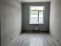 Офисы · 380 м² за ~ 1.8 млн ₸ в Алматы, Жетысуский р-н — фото 15