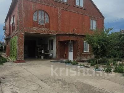 Отдельный дом · 4 комнаты · 193.2 м² · 5.4 сот., Насипкали Кабданова 23 за 38 млн ₸ в Атырау