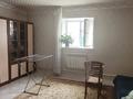 Отдельный дом · 4 комнаты · 193.2 м² · 5.4 сот., Насипкали Кабданова 23 за 38 млн ₸ в Атырау — фото 25