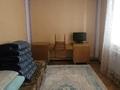 Отдельный дом · 4 комнаты · 193.2 м² · 5.4 сот., Насипкали Кабданова 23 за 38 млн ₸ в Атырау — фото 49