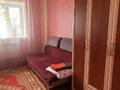 Отдельный дом · 4 комнаты · 193.2 м² · 5.4 сот., Насипкали Кабданова 23 за 38 млн ₸ в Атырау — фото 46