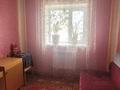 Отдельный дом · 4 комнаты · 193.2 м² · 5.4 сот., Насипкали Кабданова 23 за 38 млн ₸ в Атырау — фото 47