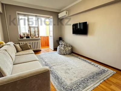2-комнатная квартира · 54 м² · 5/5 этаж, Богенбай батыра за 45.9 млн ₸ в Алматы, Алмалинский р-н