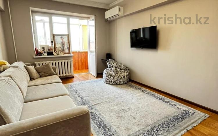 2-комнатная квартира · 54 м² · 5/5 этаж, Богенбай батыра за 45.9 млн ₸ в Алматы, Алмалинский р-н — фото 37