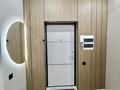 2-комнатная квартира · 73 м² · 9/20 этаж, Брусиловского 163 — Прокофьева за 400 000 ₸ в Алматы, Алмалинский р-н — фото 7