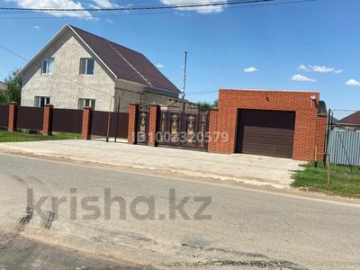 Отдельный дом · 8 комнат · 170 м² · 8.5 сот., Қасым Қайсенов 5 за 45 млн 〒 в Уральске
