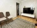 3-бөлмелі пәтер · 57.2 м² · 1/5 қабат, Шагабутдинова 135 — Жамбыла, бағасы: 46 млн ₸ в Алматы, Алмалинский р-н — фото 3
