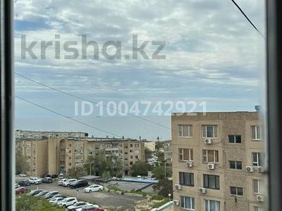 3-бөлмелі пәтер · 70.4 м² · 5/5 қабат, 14-й мкр 30, бағасы: 19 млн ₸ в Актау