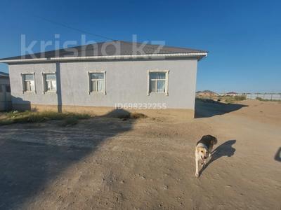 Отдельный дом · 6 комнат · 270 м² · 10 сот., К. Усенбаев 70 — Наурыз саяжайы за 27 млн ₸ в 