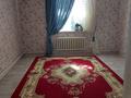 Отдельный дом · 6 комнат · 270 м² · 10 сот., К. Усенбаев 70 — Наурыз саяжайы за 27 млн ₸ в  — фото 6