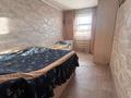 Жеке үй · 5 бөлме · 122.5 м² · 4.5 жүзд., 2-ой проезд Щорса 59, бағасы: 27.4 млн ₸ в Петропавловске — фото 3